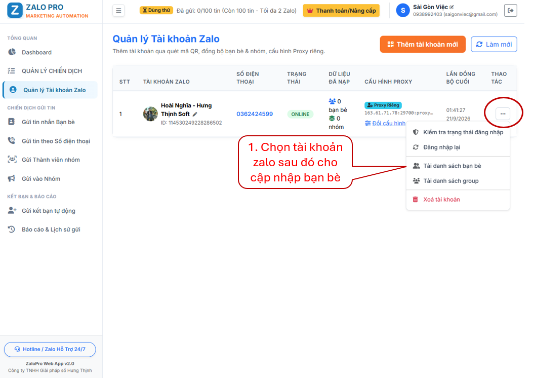 Thao tác cập nhật danh sách bạn bè và nhóm trên Zalo Pro